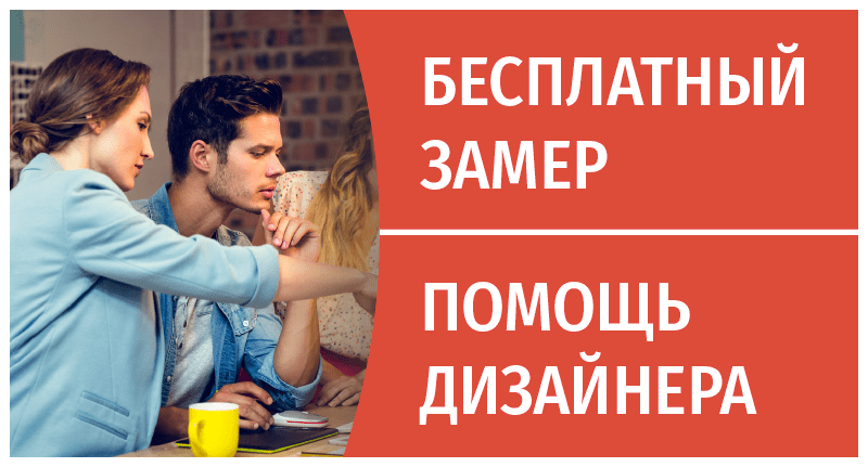 Акция 1 на искусственный камень Neomarm