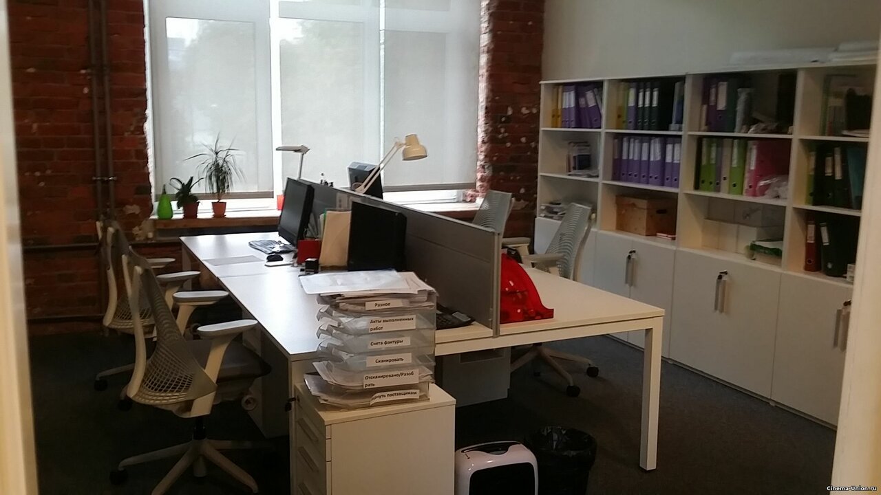 Офис компании Еврокамень