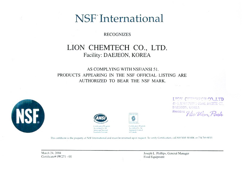 Искусственный камень Grandex